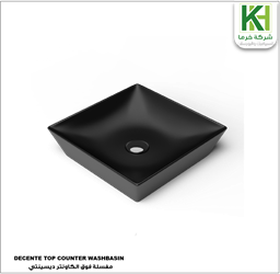 Show details for Over counter Washbasin DECENTE Picture of Over counter Washbasin DECENTE
